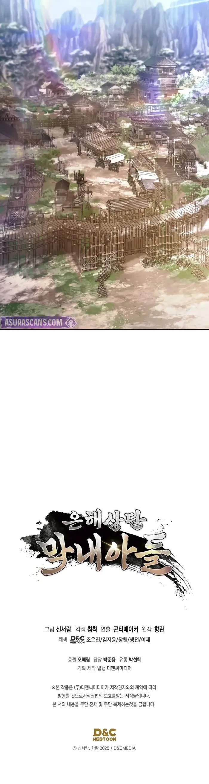 I Dominate the Apocalypse by Cultivating Immortality Chapter 12 10